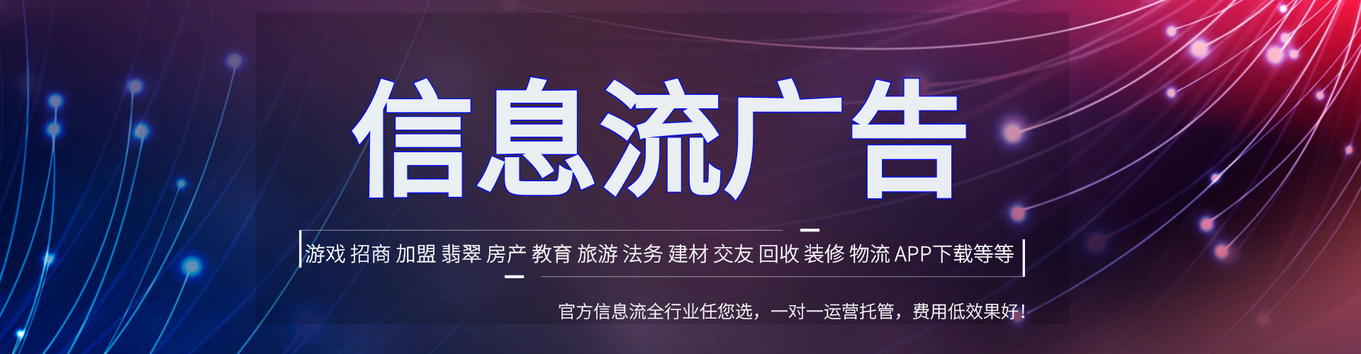 漾濞sem开户