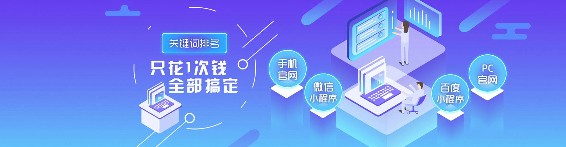 漾濞竞价端口开户