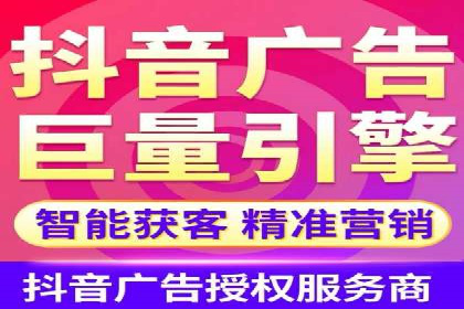 竞价推广SEM托管的成功之路——某行业领军企业的实践