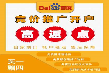 SEM广告投放的五大误区及如何避免？——以成功案例说明